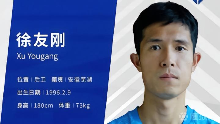 法萨巴夏普尔U19VS贝尔谢巴工人U19_法萨巴夏普尔U19VS贝尔谢巴工人U19高清直播_以U19赛程直播