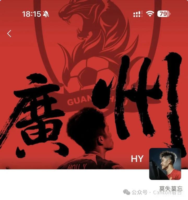 奥鲁巴VS迪巴阿尔胡桑_奥鲁巴VS迪巴阿尔胡桑录像回放_阿联酋甲无插件