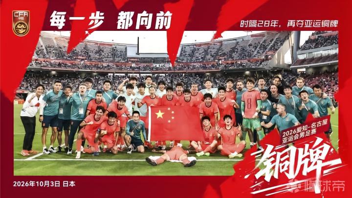 水原KT音速弹VS高阳索诺天枪_水原KT音速弹VS高阳索诺天枪高清免费_韩篮甲高清直播