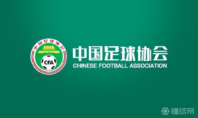 金特罗VSCD兰卡瓜苏尔直播_金特罗VSCD兰卡瓜苏尔赛程直播直播_智利丁在线观看在线观看