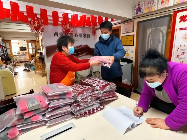 班加罗尔联VS科达古_班加罗尔联VS科达古精彩视频_印班超在线观看