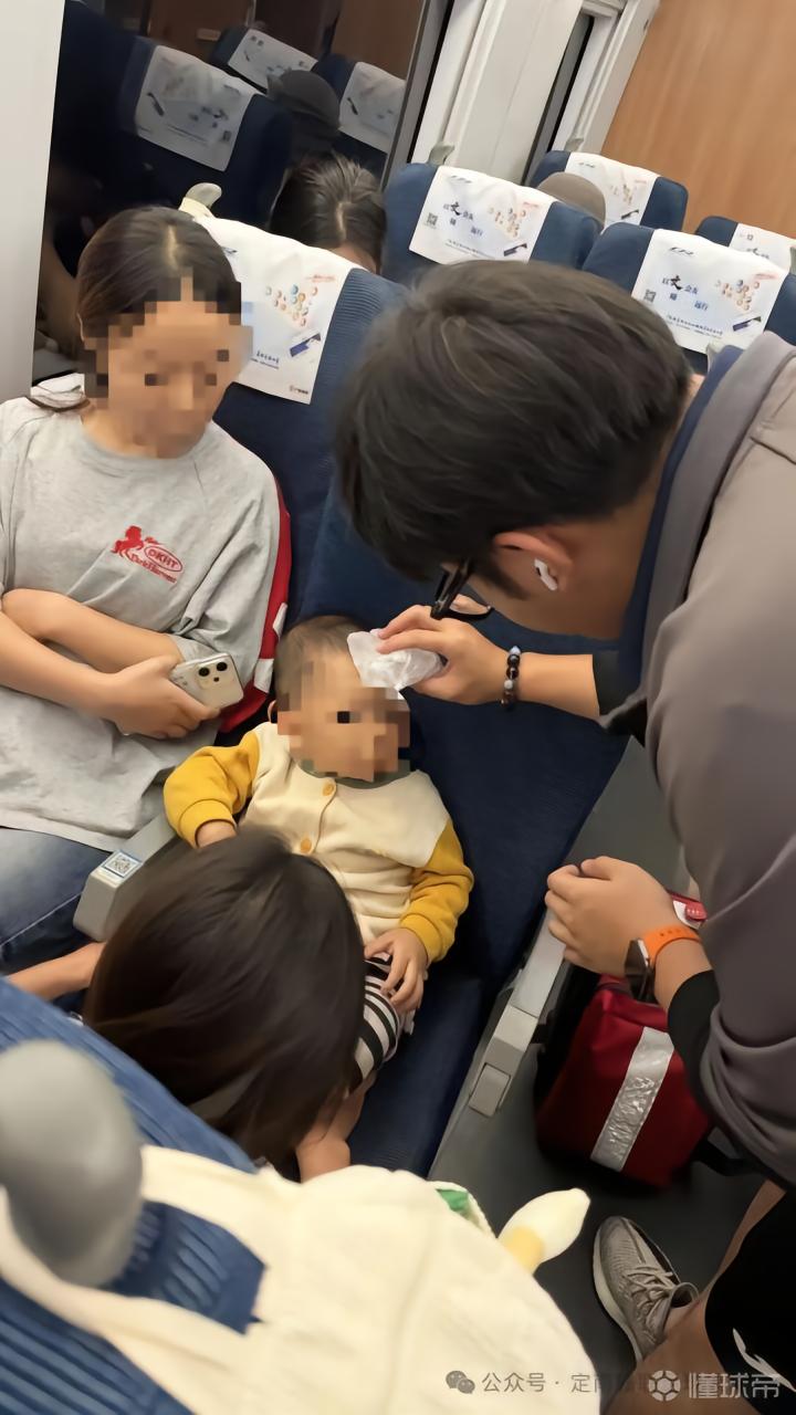 莫斯科切尔塔诺沃VS波罗的海B队_莫斯科切尔塔诺沃VS波罗的海B队赛程直播_俄乙B免费高清
