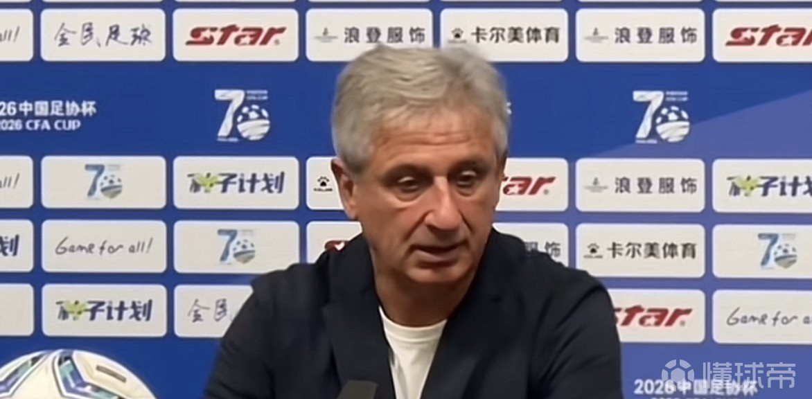 萨拉索塔天堂VS里士满踢球者_萨拉索塔天堂VS里士满踢球者免费高清_美甲赛程直播