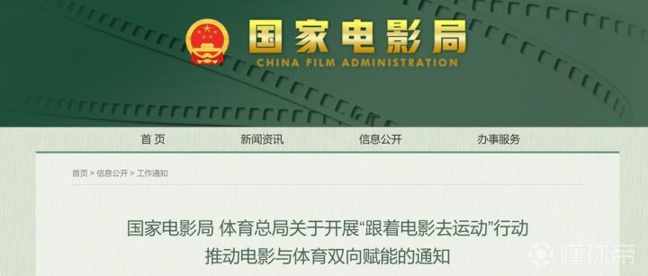 特立尼登斯VS亚松森自由_特立尼登斯VS亚松森自由高清免费_巴拉甲精彩视频