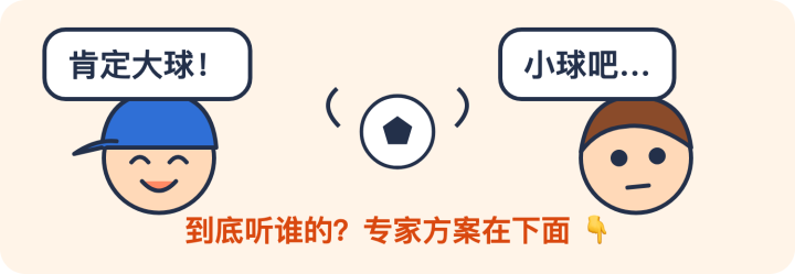 沃灵顿瑞兰VS柯曾阿什顿_沃灵顿瑞兰VS柯曾阿什顿无插件_英北超高清免费