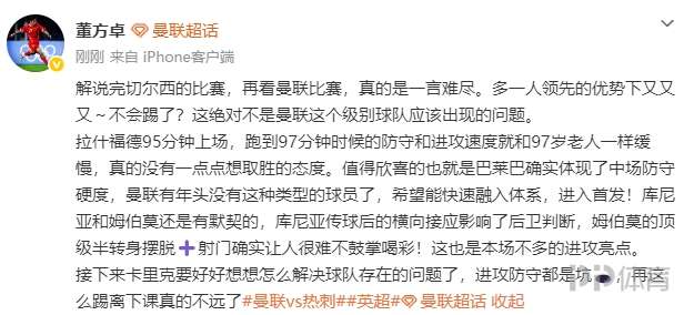 埃及国家银行VS杰艾斯_埃及国家银行VS杰艾斯高清直播_埃及超录像回放