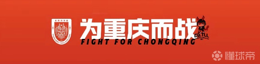 梅顿赫德联VS汤桥天使_梅顿赫德联VS汤桥天使高清直播_英议南免费直播