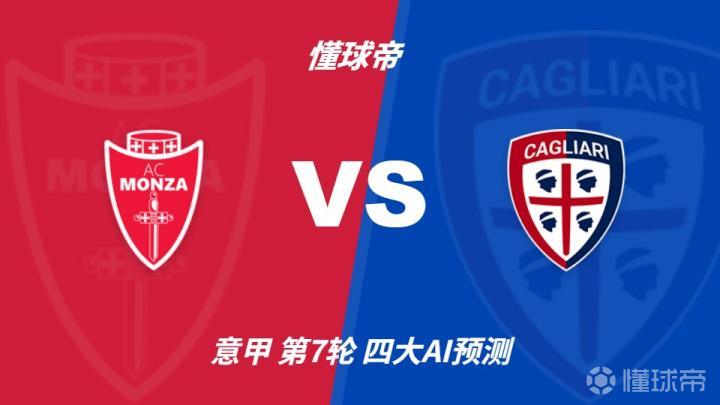 勒沃斯托克格兰VS迪高特城_勒沃斯托克格兰VS迪高特城无插件_英南甲免费直播
