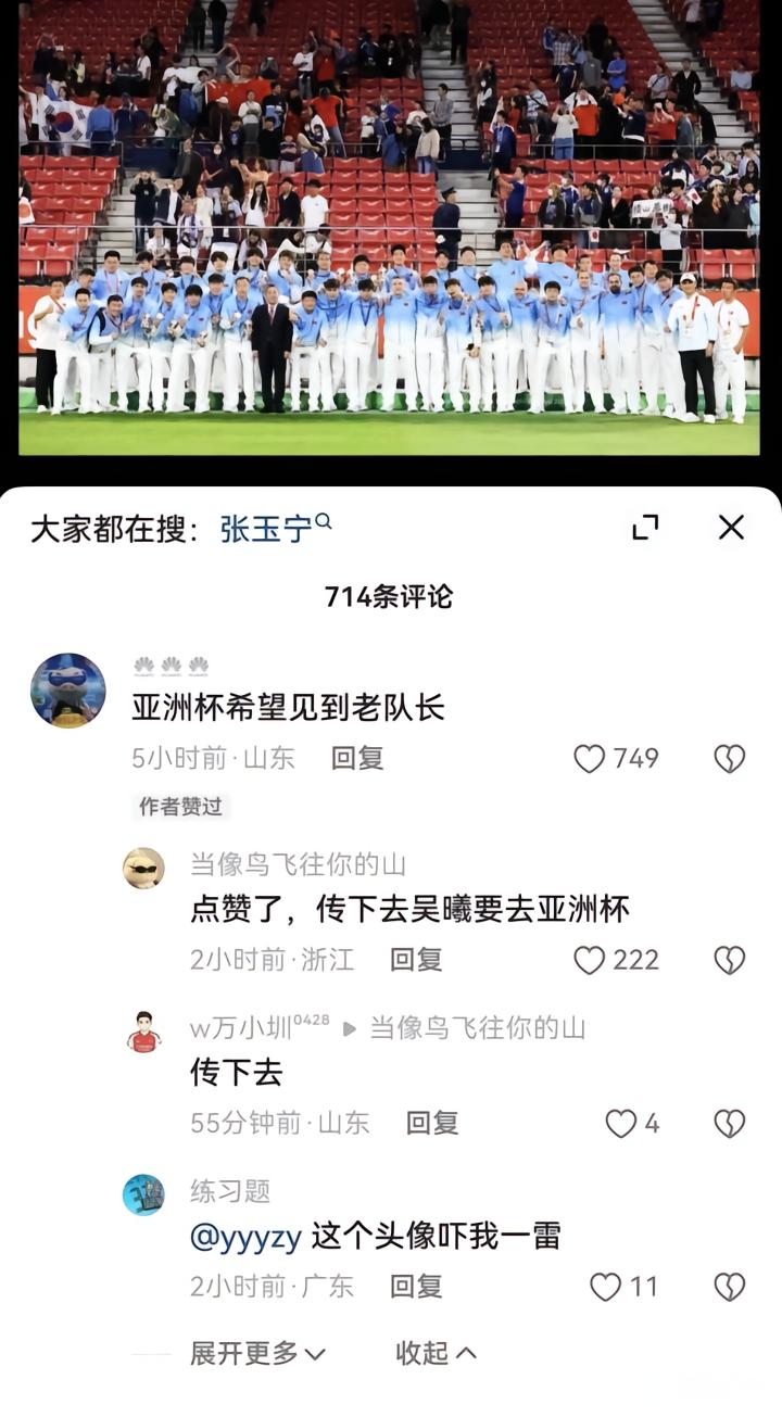 巴统迪纳摩VS第比利斯迪纳摩_巴统迪纳摩VS第比利斯迪纳摩实时赛况_格鲁甲精彩视频