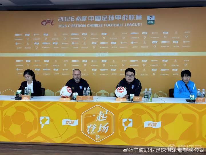 奥瑞恩塔尔VS蒙特维迪奥_奥瑞恩塔尔VS蒙特维迪奥高清免费_乌拉乙录像回放