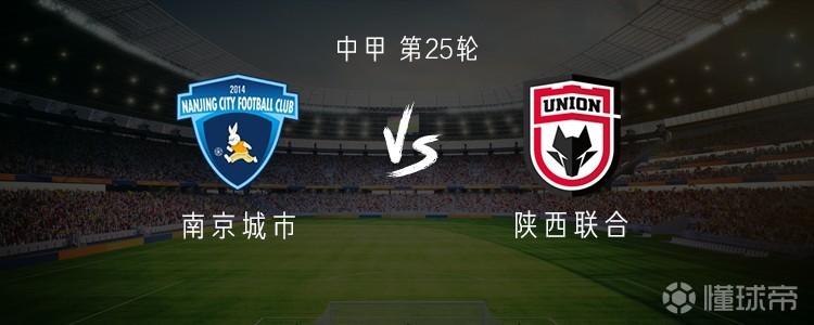 沃森VS索利赫尔_沃森VS索利赫尔实时赛况_英议联无插件