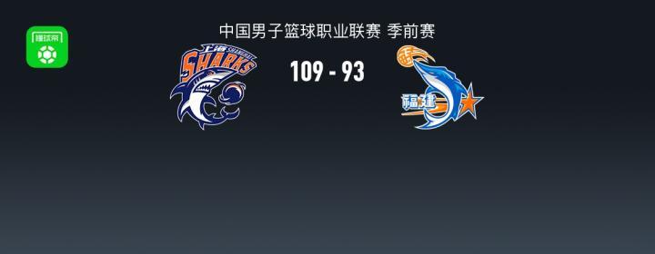 奥斯特罗VS瓦布希克_奥斯特罗VS瓦布希克赛程直播_波兰甲无插件