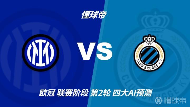 科罗拉多急流VS明尼苏达联_科罗拉多急流VS明尼苏达联精彩视频_美职联免费直播