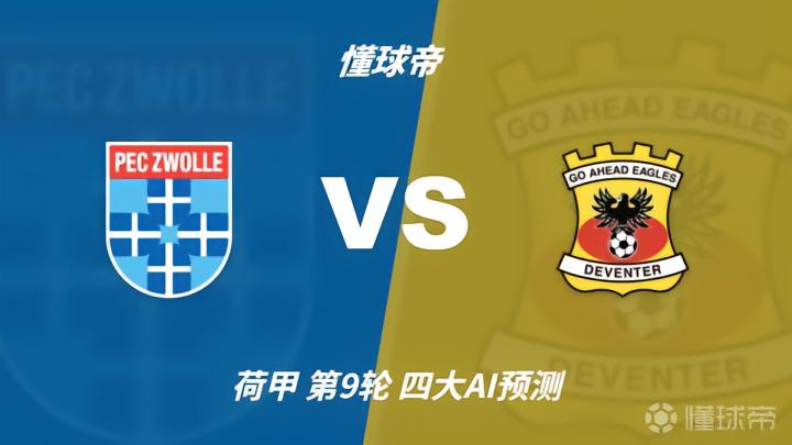 马里迪莫U23VS法马利康U23_马里迪莫U23VS法马利康U23录像回放_葡U23高清直播