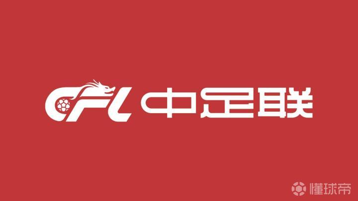 穆哈伊尔青年队VS瓜达席亚青年队_穆哈伊尔青年队VS瓜达席亚青年队免费直播_沙特青录像回放