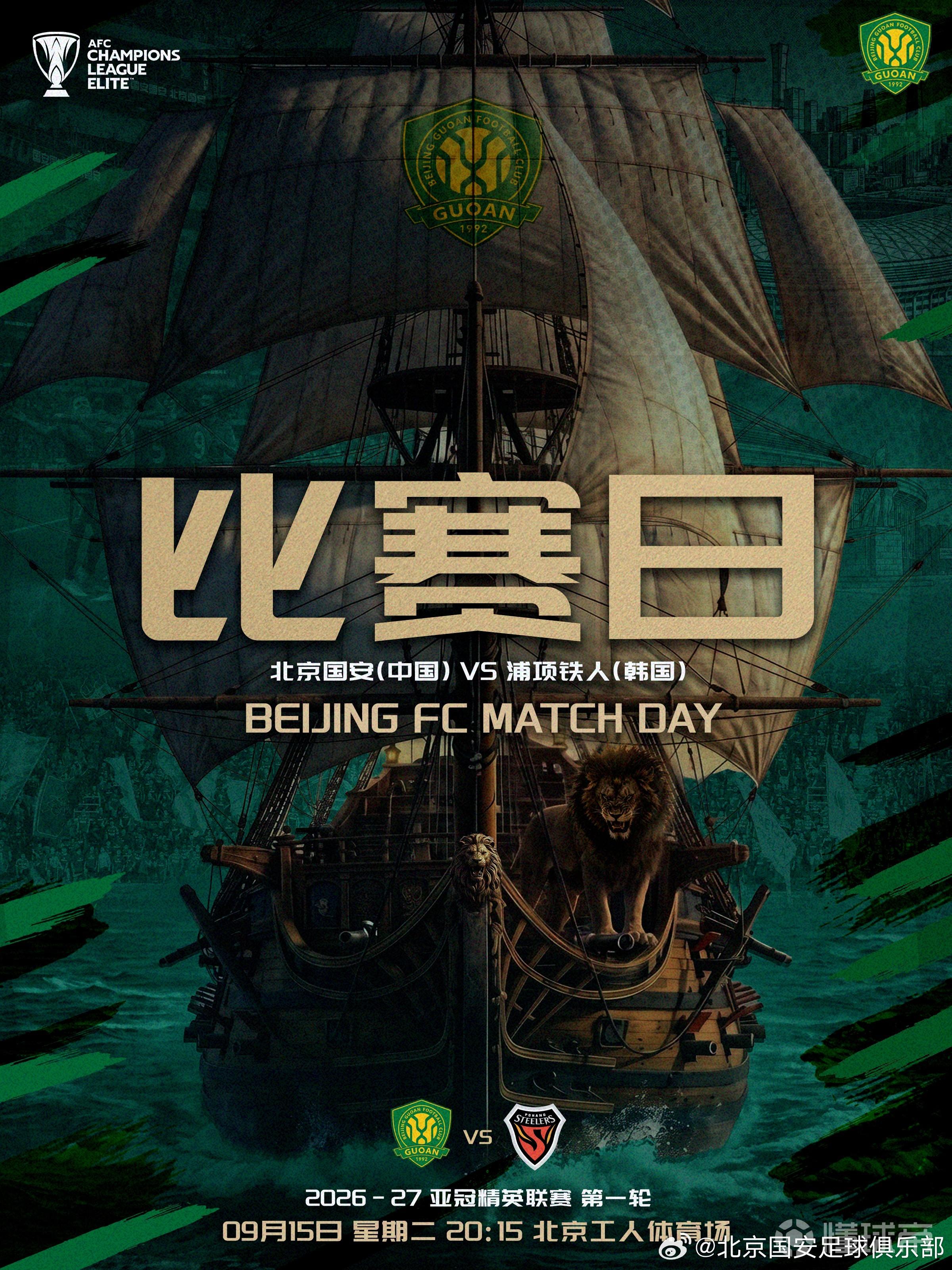 布鲁日女足B队VS奥尔沙布拉克尔女足_布鲁日女足B队VS奥尔沙布拉克尔女足免费直播_比女甲在线观看