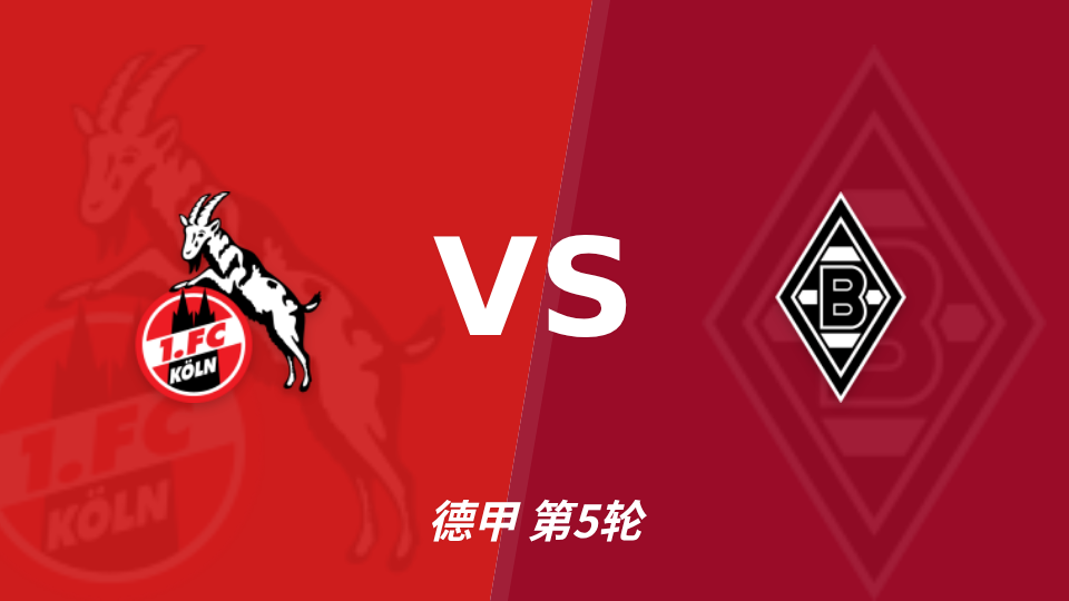 MFS拉汉马特VS乔塔格拉姆城_MFS拉汉马特VS乔塔格拉姆城在线观看_孟加拉杯精彩视频