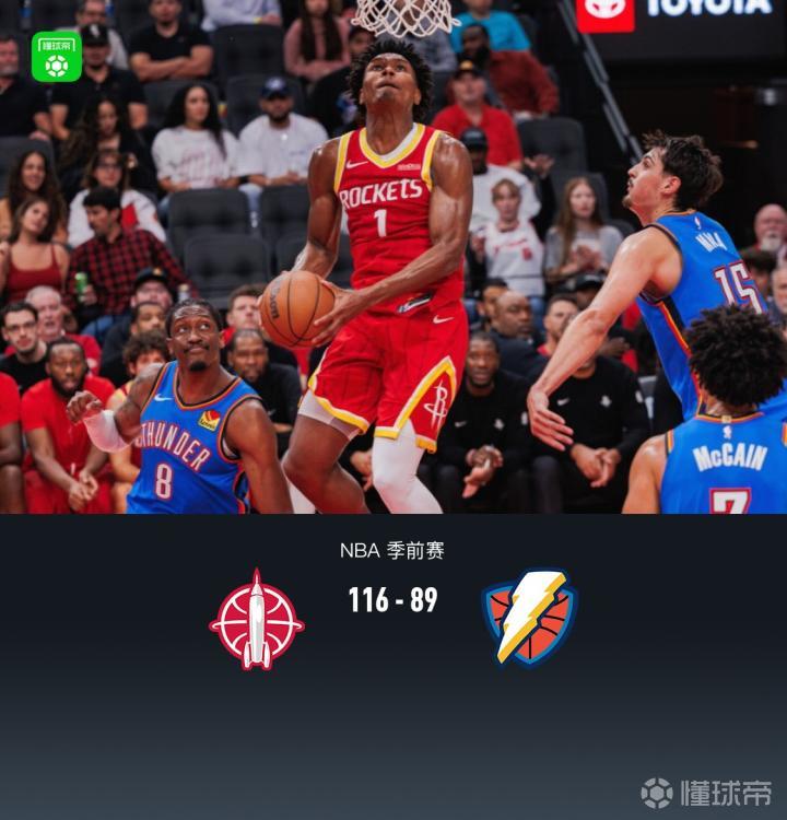巴西利亚VS博卡青年_巴西利亚VS博卡青年高清免费_南美篮联录像回放