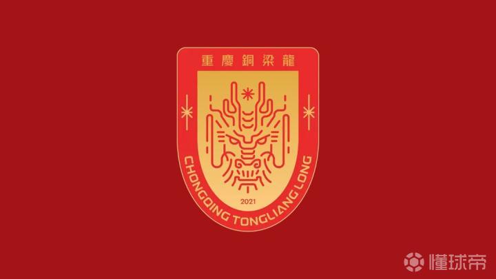 西班牙语体育会VS科尔多瓦罗萨里奥中央_西班牙语体育会VS科尔多瓦罗萨里奥中央高清直播_阿丙曼特无插件