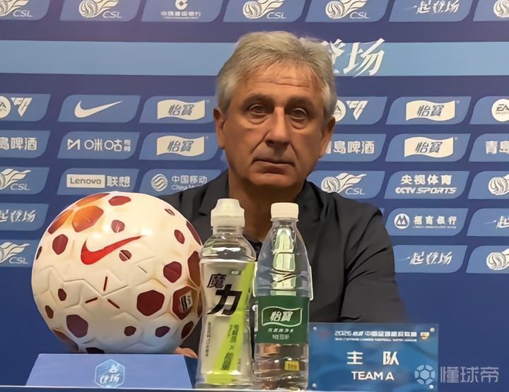 迪亚拉VSASKO卡拉_迪亚拉VSASKO卡拉赛程直播_非联杯免费高清