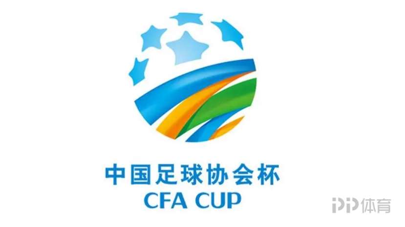 蓬塔雷纳斯VS阿拉胡埃伦斯_蓬塔雷纳斯VS阿拉胡埃伦斯精彩视频_哥斯甲免费直播