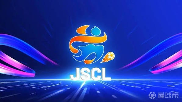 伊图萨因戈VS基尔梅斯阿根廷_伊图萨因戈VS基尔梅斯阿根廷高清直播_阿乙曼特实时赛况