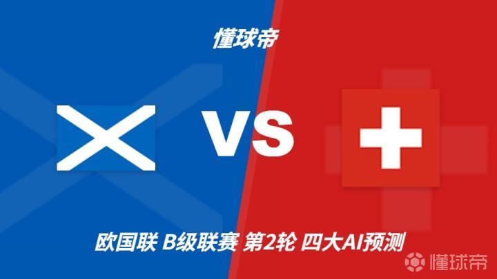 奥雷布罗斯女足VS埃斯基尔图纳女足_奥雷布罗斯女足VS埃斯基尔图纳女足无插件_瑞典女杯录像回放