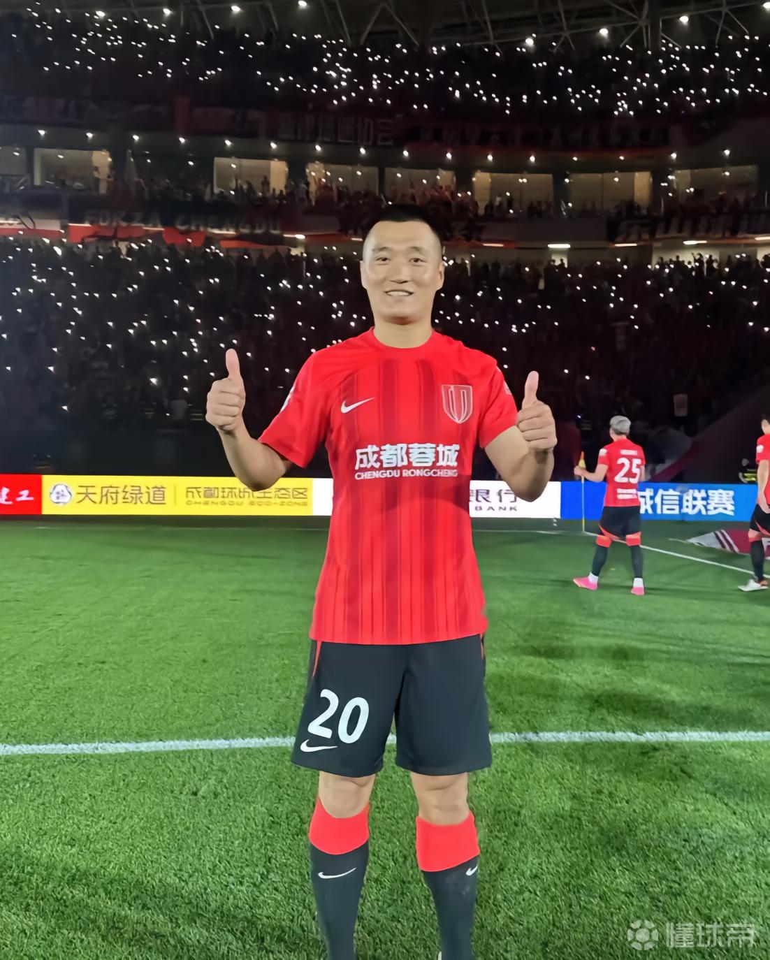 绿鹰VS红箭_绿鹰VS红箭高清直播_赞比亚超实时赛况