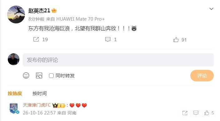 芝加哥红星女足VS西雅图统治女足_芝加哥红星女足VS西雅图统治女足赛程直播_美女职精彩视频