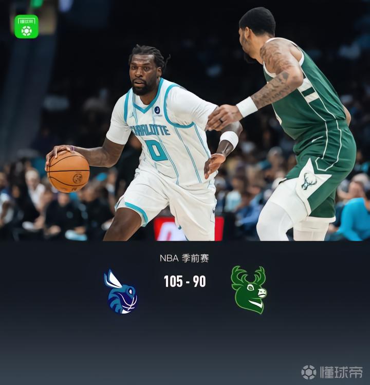 格罗宁根VS沙勒罗瓦_格罗宁根VS沙勒罗瓦高清免费_BNXT联赛无插件