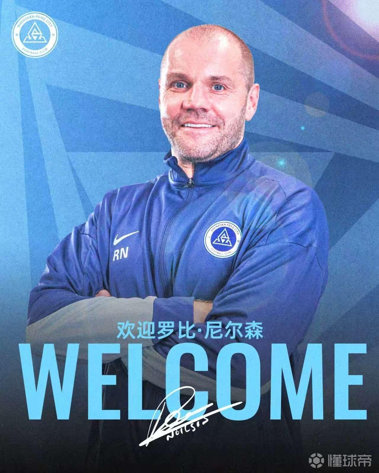 诺瓦伊古亚科U20VS沃尔塔雷东达U20_诺瓦伊古亚科U20VS沃尔塔雷东达U20在线观看_巴西里约州锦标赛U20实时赛况