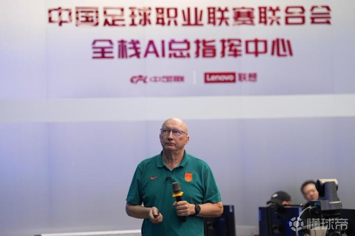 闪点竞技VS圣弗朗西斯直播_闪点竞技VS圣弗朗西斯无插件直播_爱尔高联赛程直播在线观看