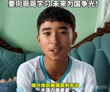 特拉维夫马卡比VS萨赫宁之子_特拉维夫马卡比VS萨赫宁之子免费高清_以超高清免费