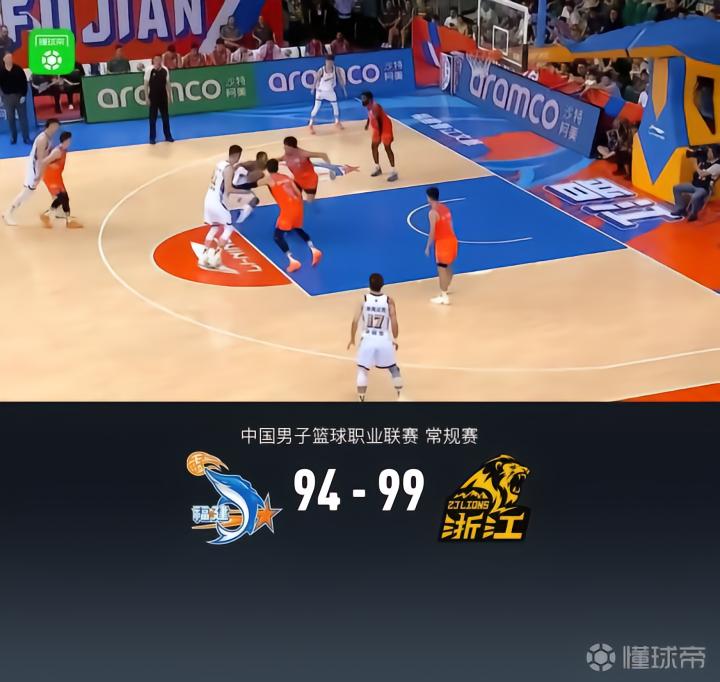 EB伊比利亚VS基普斯夸_EB伊比利亚VS基普斯夸高清直播_西篮杯无插件
