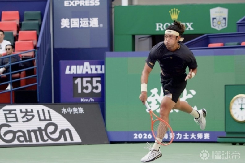 维勒布鲁克VS古科利尔_维勒布鲁克VS古科利尔免费直播_比篮乙免费高清
