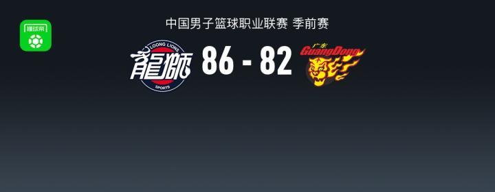 贝尔格莱德游击VS维也纳篮球会_贝尔格莱德游击VS维也纳篮球会实时赛况_亚海联高清直播