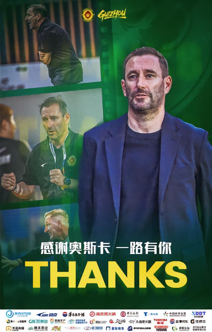 瓦迪格拉VS埃及国家银行_瓦迪格拉VS埃及国家银行录像回放_埃及超无插件