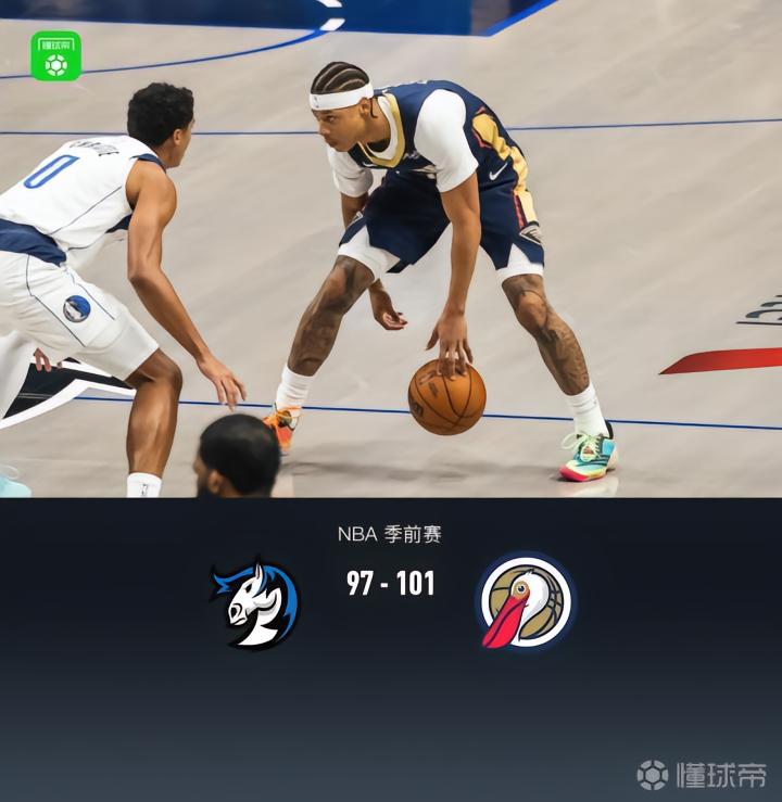 拿尔维克女篮VS富佐尼女篮_拿尔维克女篮VS富佐尼女篮录像回放_冰岛女超高清免费