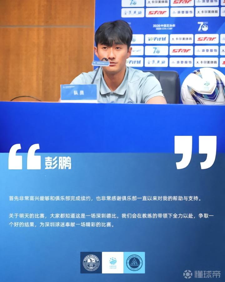 阿拉克铝业VS佐伯阿汉_阿拉克铝业VS佐伯阿汉在线观看_伊朗超精彩视频