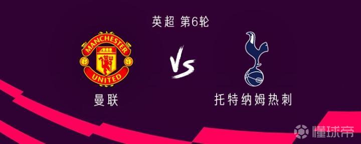 LA卢兹VS科洛尼亚广场_LA卢兹VS科洛尼亚广场免费高清_乌拉乙高清免费