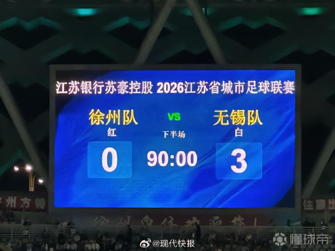 阿蒂斯布尔诺B队VS布尔诺B队_阿蒂斯布尔诺B队VS布尔诺B队免费直播_捷丙录像回放