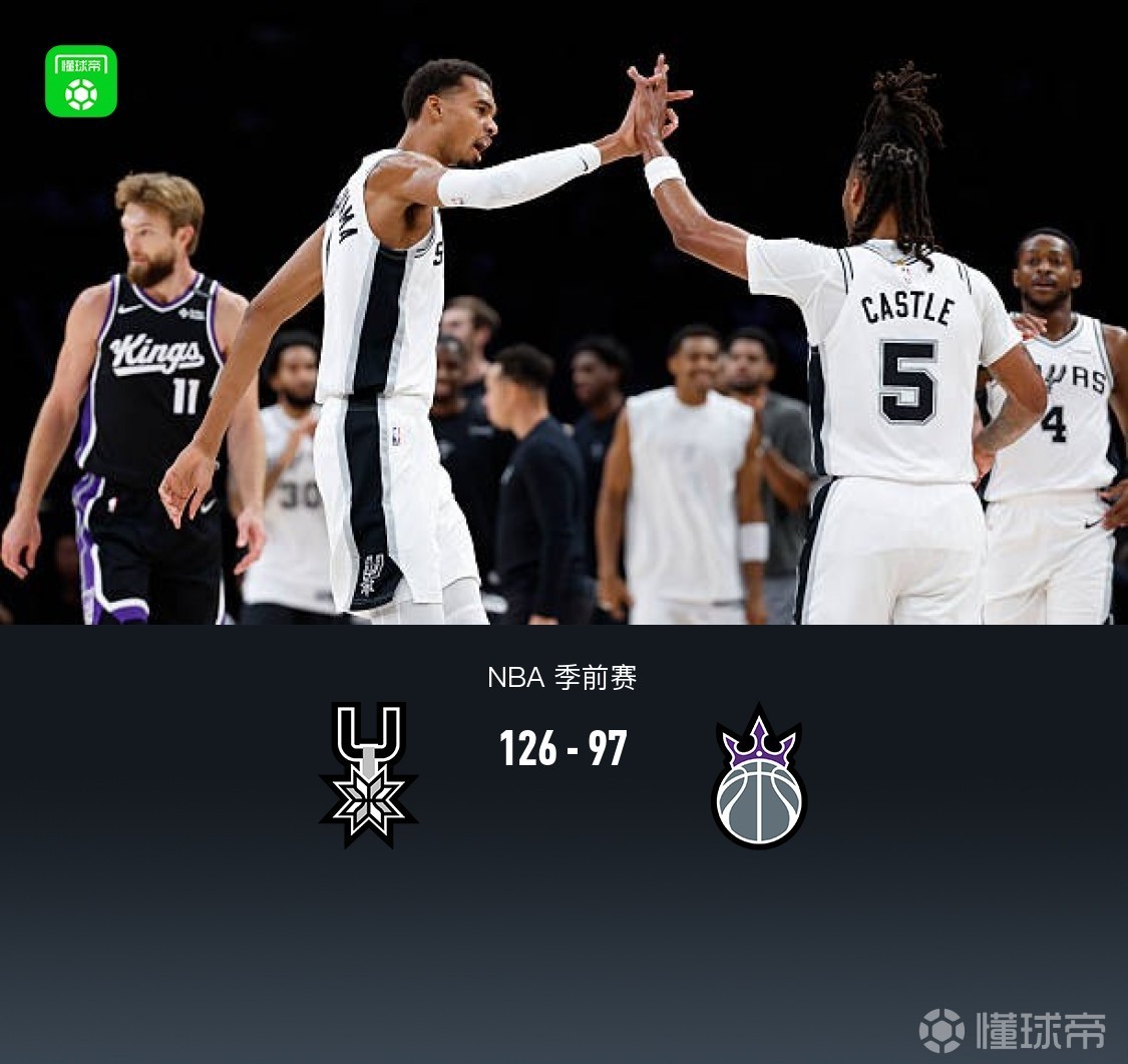科沃特VSKTP_科沃特VSKTP高清免费_芬兰甲赛程直播