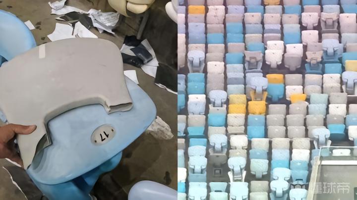 几内亚比绍U20VS毛里塔尼亚U20_几内亚比绍U20VS毛里塔尼亚U20实时赛况_非青杯外在线观看
