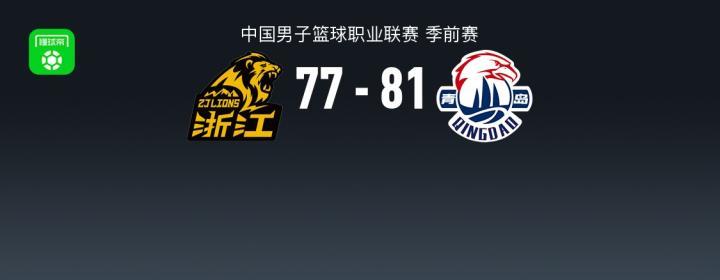 希奥利艾VSU.尤文图斯_希奥利艾VSU.尤文图斯精彩视频_立陶甲免费高清