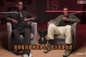 霍勒迪打替补太奢侈？大史：没招啊，开拓者首发现在挺合理！