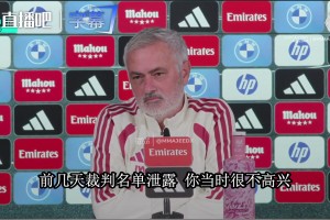 埃托奥曾发话：瓜帅讲的全别听，球全给我，结果金靴没了