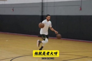 徐静雨聊NBA为什么推崇一人一城