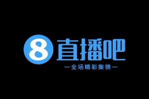 【集锦】中甲-定南赣联1-2延边龙鼎 乔瓦尼扳平，徐继祖绝杀