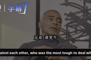 马塞洛被罗马里奥问C罗梅西谁难对付：一秒都没犹豫，选梅西
