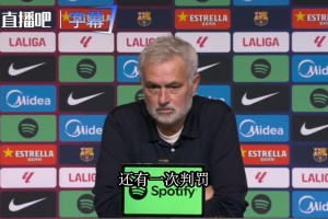 穆里尼奥开炮：60分钟VAR睡着了，坎塞洛那下是红牌
